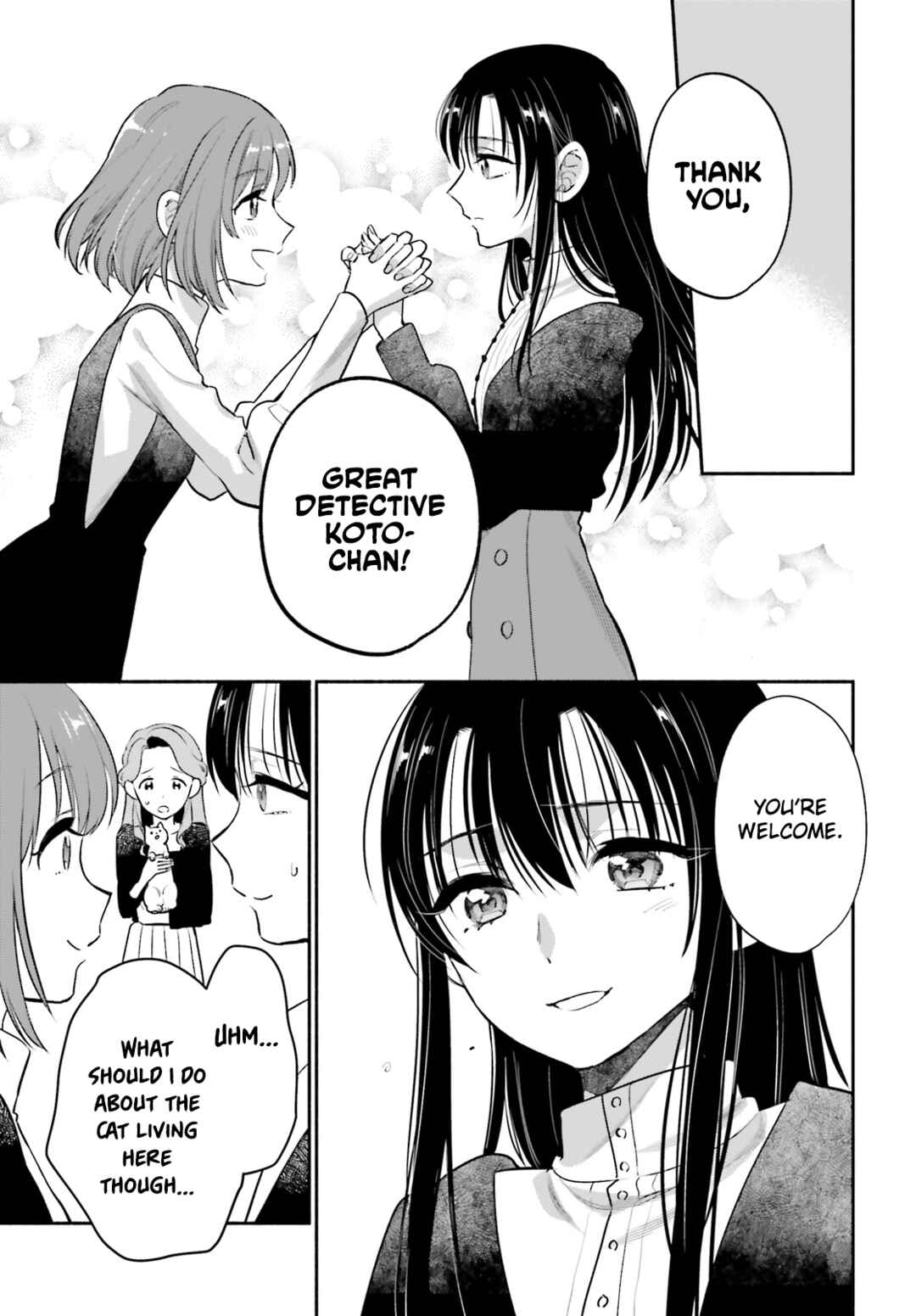 Aruiha, Watashi No Mei Tantei Chapter 2 - Page 41