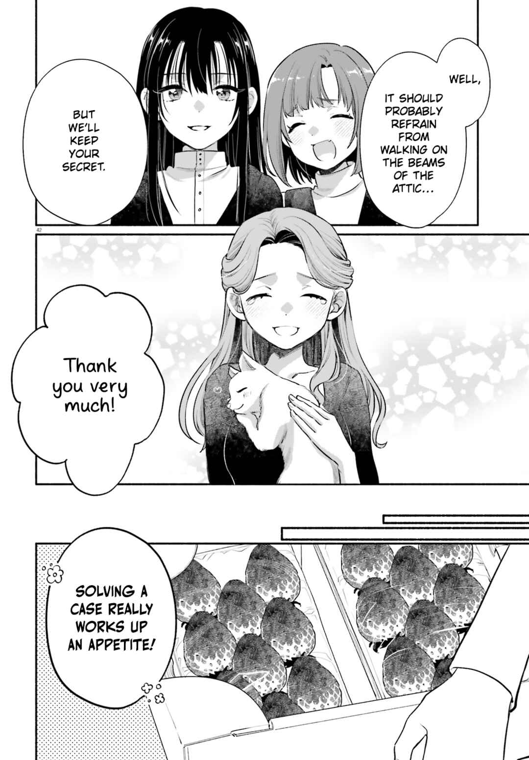 Aruiha, Watashi No Mei Tantei Chapter 2 - Page 42