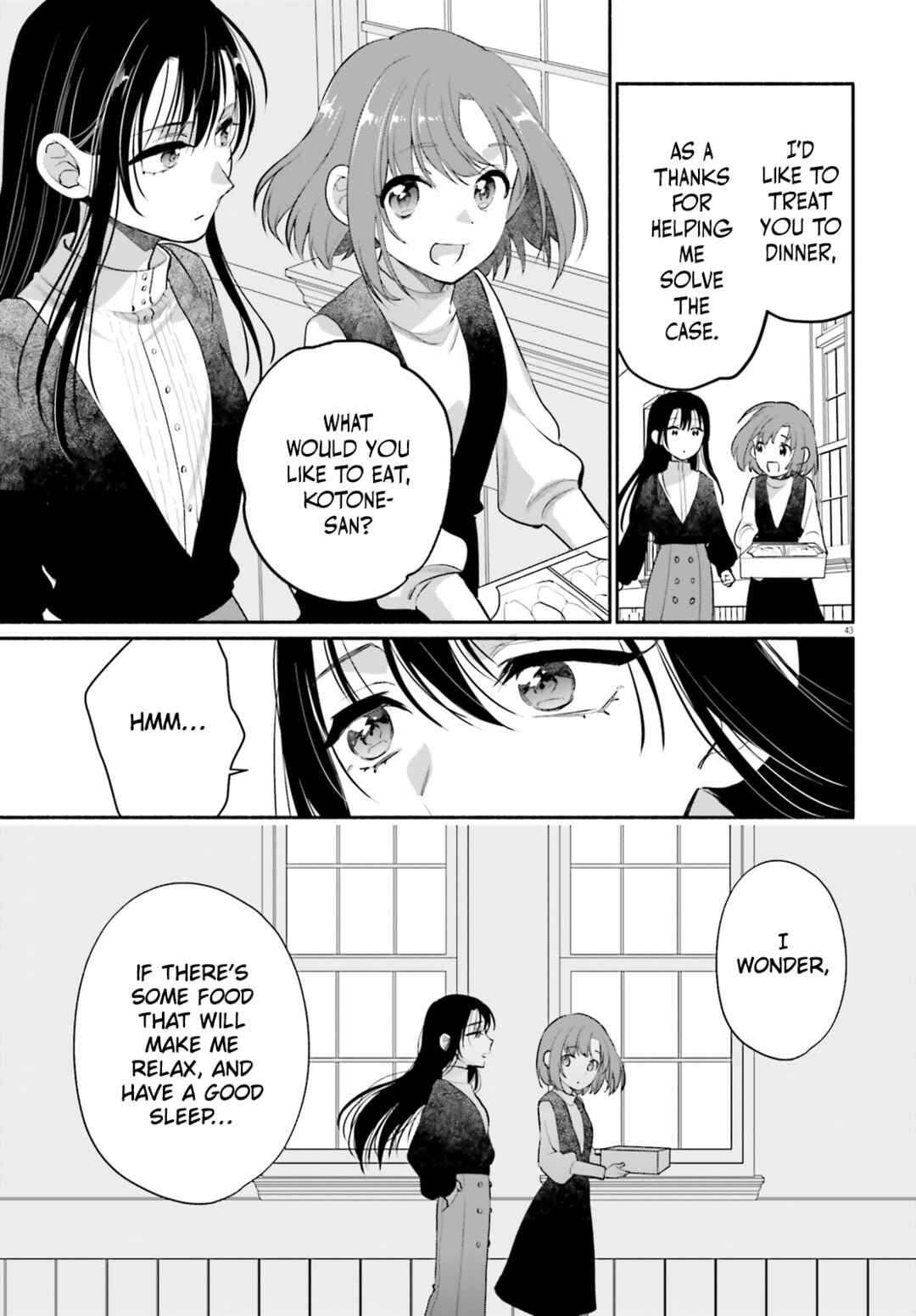 Aruiha, Watashi No Mei Tantei Chapter 2 - Page 43