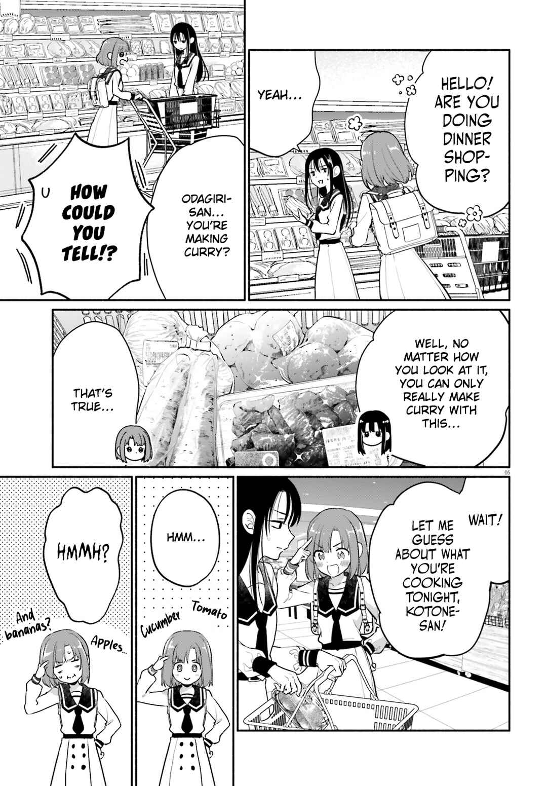 Aruiha, Watashi No Mei Tantei Chapter 2 - Page 5