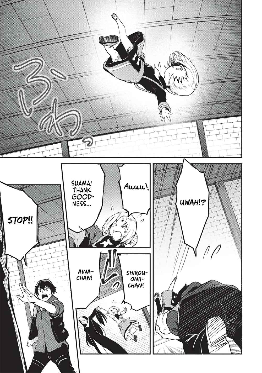Itsudemo Jitaku ni Kaereru Ore wa, Isekai de Gyoushounin wo Hajimemashita Chapter 64 - Page 3