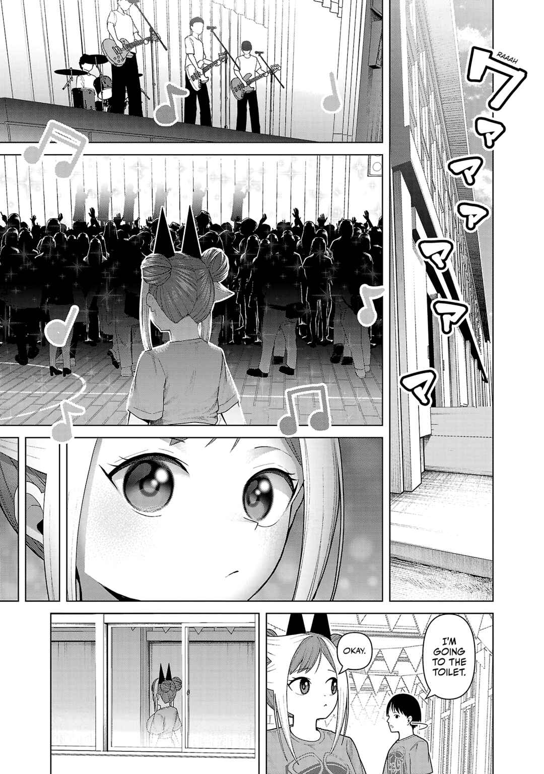 Kaijin Mira no Dai-2 Keitai ga Kawaisugiru Chapter 22 - Page 5