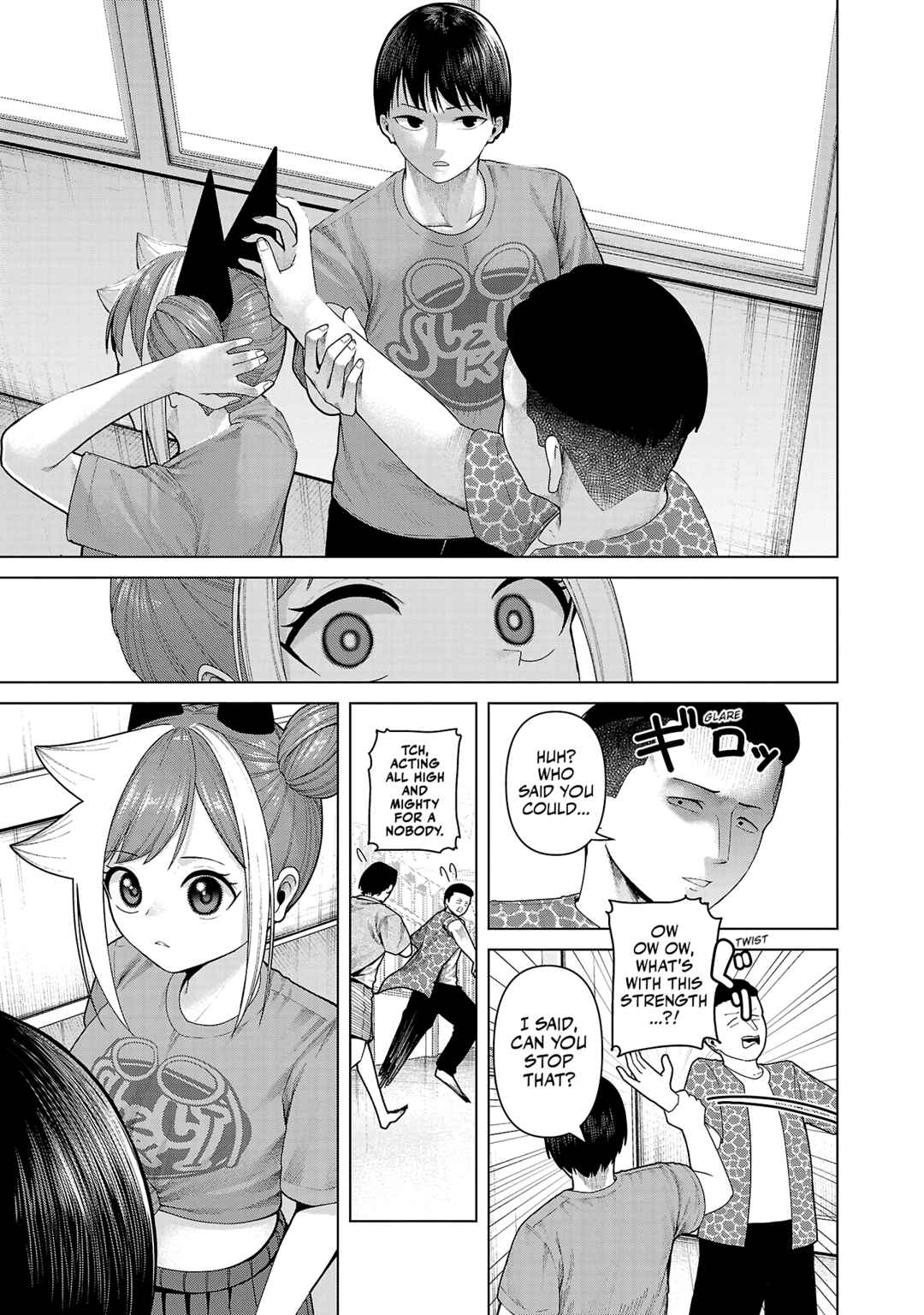 Kaijin Mira no Dai-2 Keitai ga Kawaisugiru Chapter 22 - Page 9