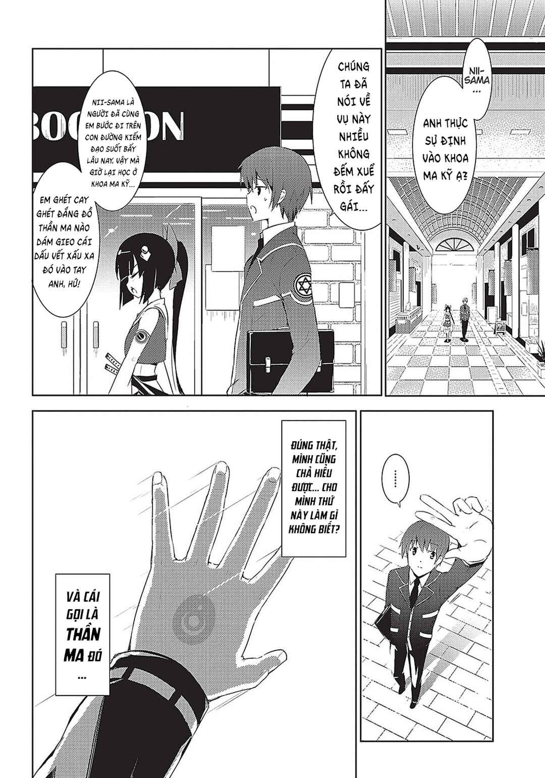 Magika no Kenshi to Shoukan Maou Chapter 1 - Page 18
