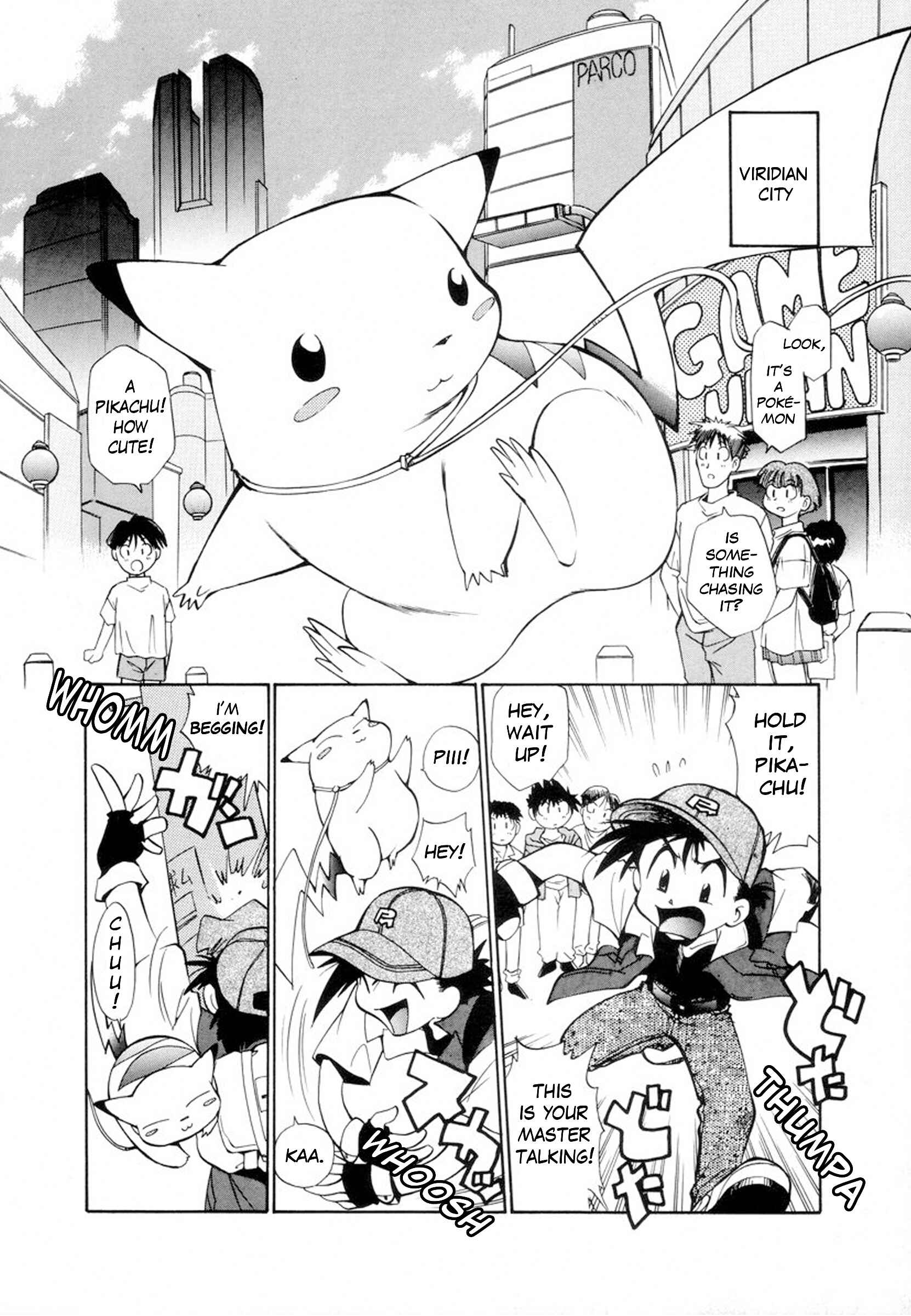 Electric Tale! Pikachu Chapter 1 - Page 16