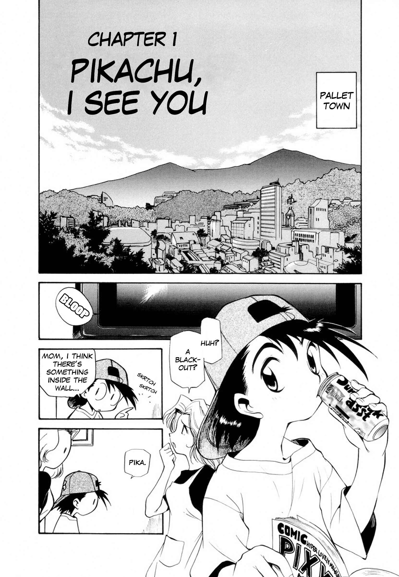 Electric Tale! Pikachu Chapter 1 - Page 3