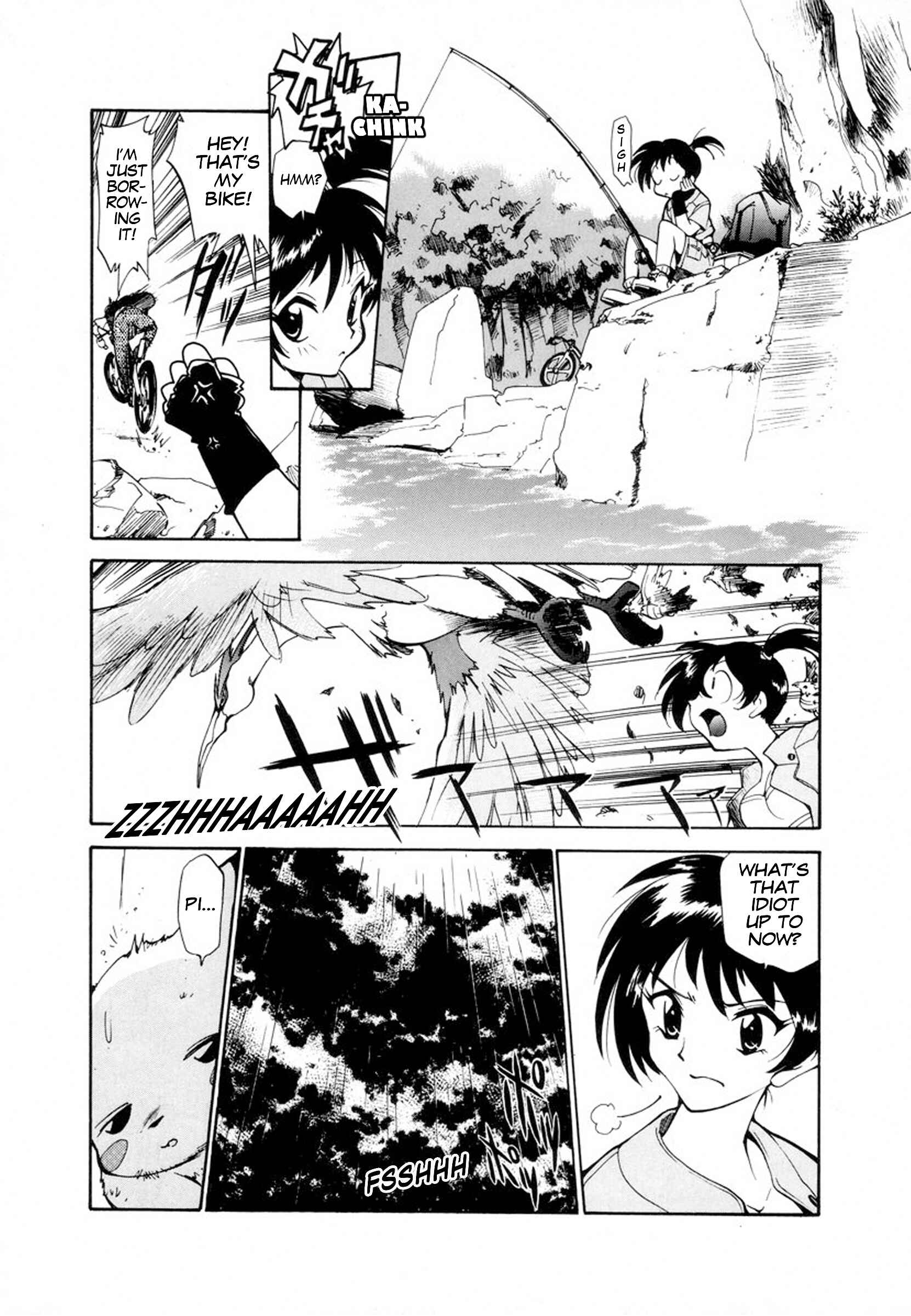 Electric Tale! Pikachu Chapter 1 - Page 33