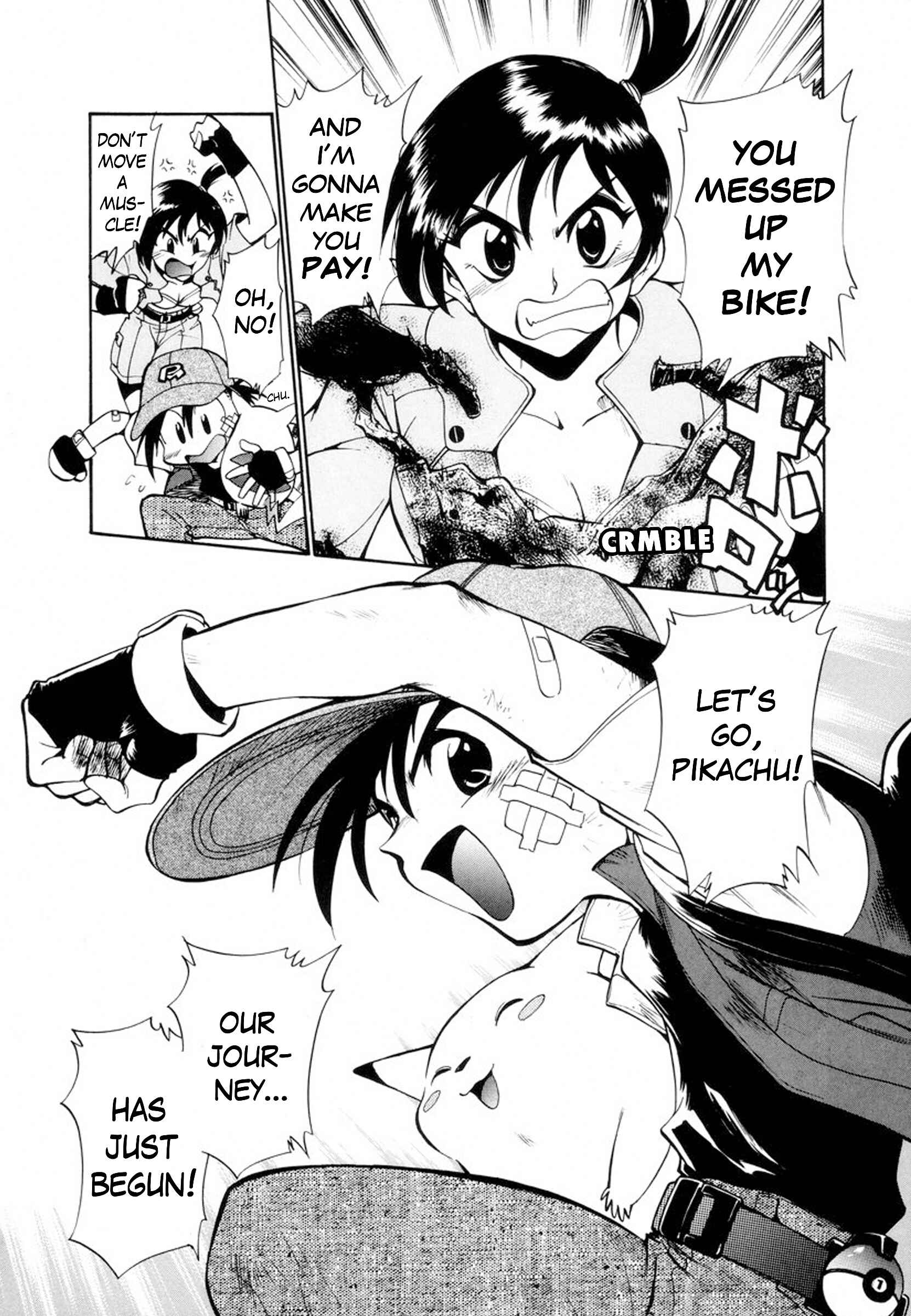 Electric Tale! Pikachu Chapter 1 - Page 43