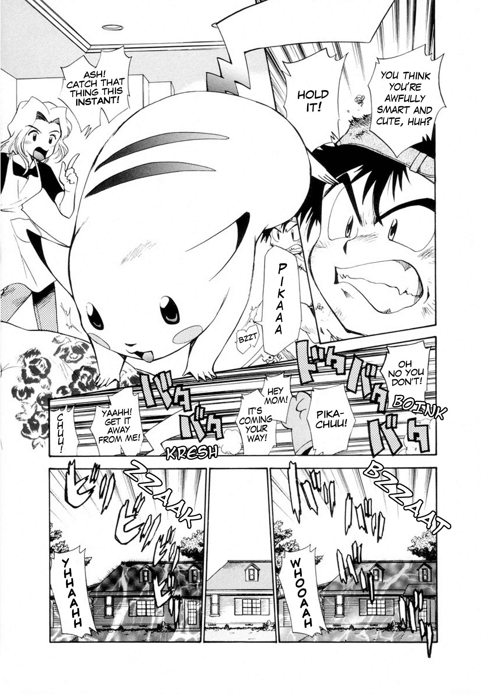 Electric Tale! Pikachu Chapter 1 - Page 5
