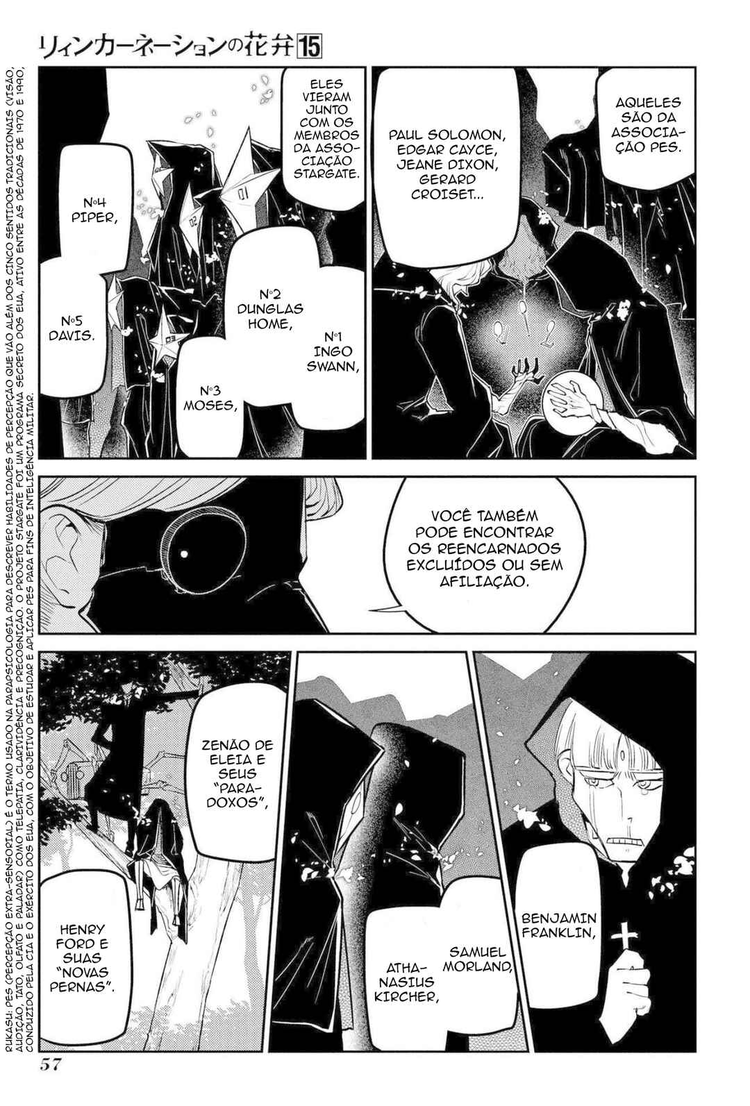 Reincarnation no Kaben Chapter 74 - Page 16