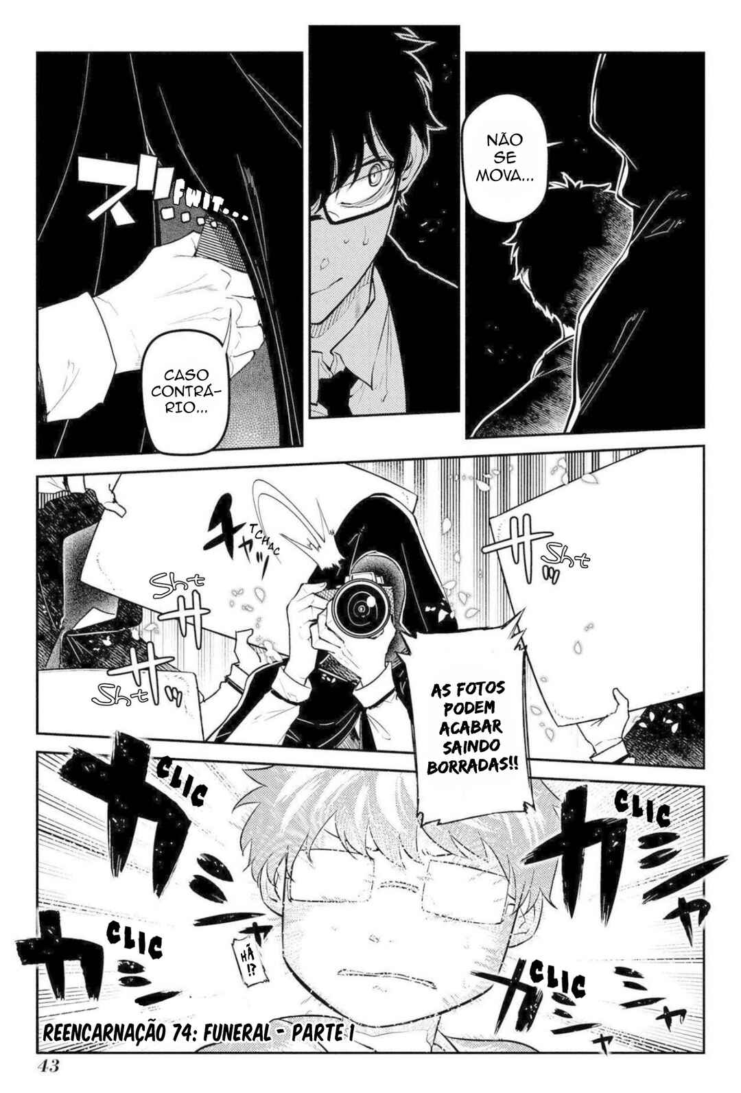 Reincarnation no Kaben Chapter 74 - Page 2