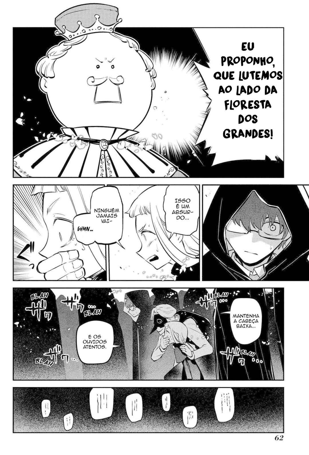 Reincarnation no Kaben Chapter 74 - Page 21
