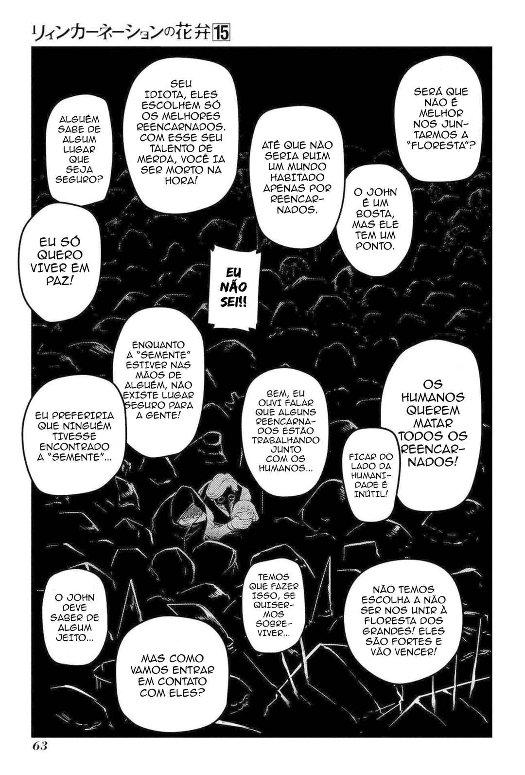 Reincarnation no Kaben Chapter 74 - Page 22