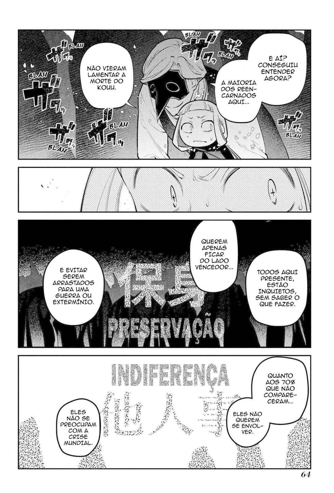 Reincarnation no Kaben Chapter 74 - Page 23