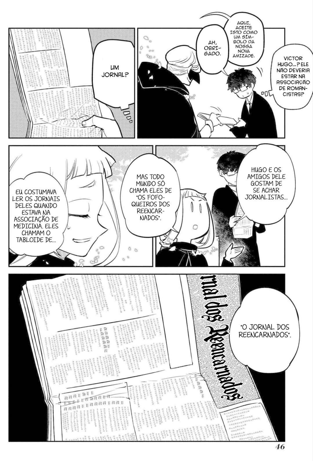 Reincarnation no Kaben Chapter 74 - Page 5