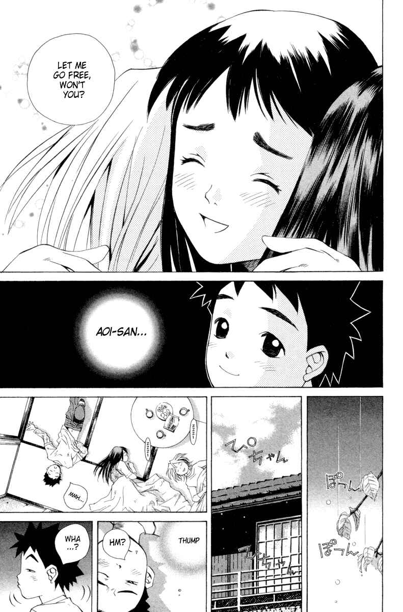 Pastel Chapter 38 - Page 17