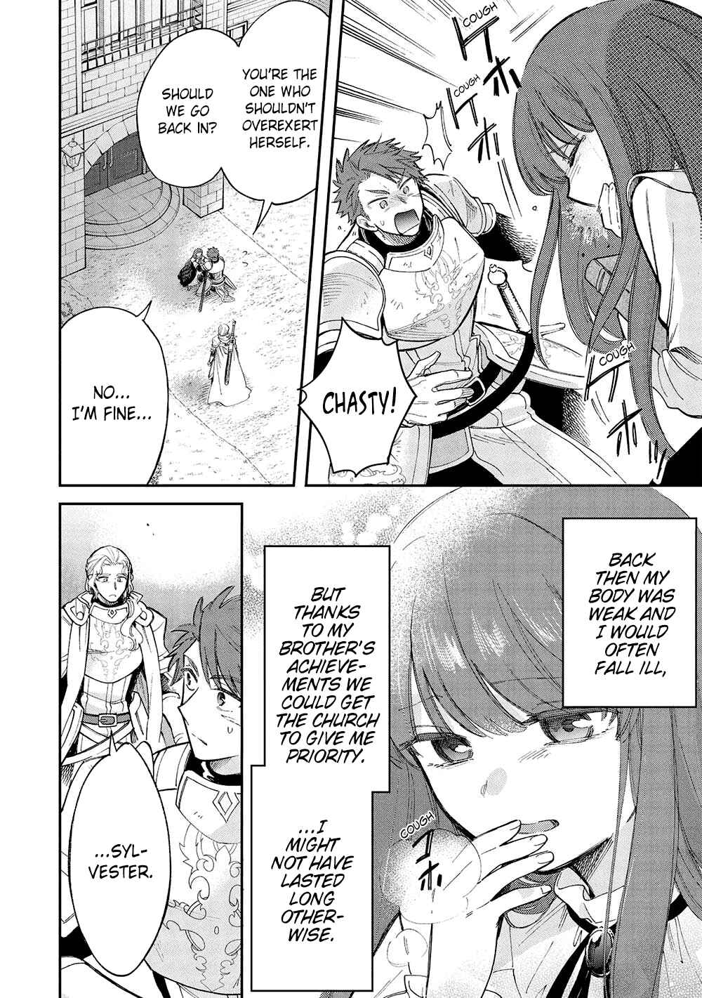 Akuyuu no Ore ga Ponkotsu Kishi o Miterarenain da ga, Dou Sewa o Yakya Ii?: Madome Gaiden Chapter 18 - Page 11