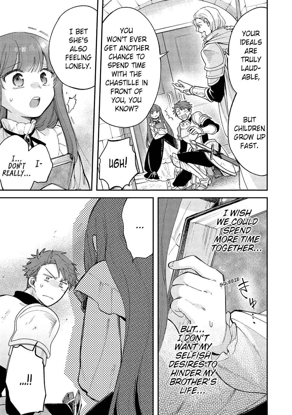 Akuyuu no Ore ga Ponkotsu Kishi o Miterarenain da ga, Dou Sewa o Yakya Ii?: Madome Gaiden Chapter 18 - Page 12