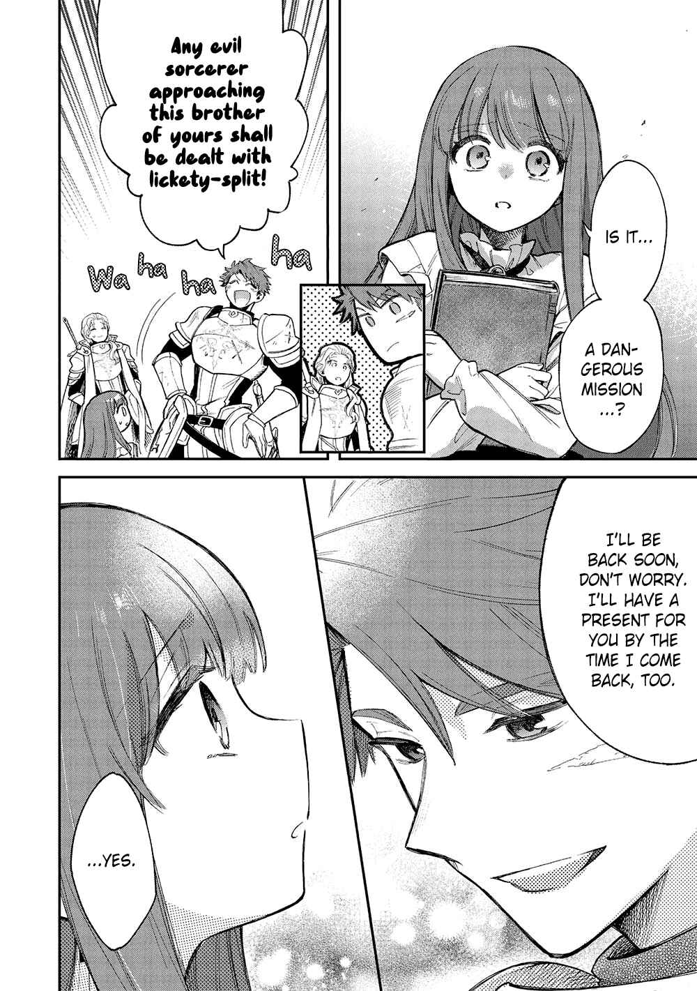 Akuyuu no Ore ga Ponkotsu Kishi o Miterarenain da ga, Dou Sewa o Yakya Ii?: Madome Gaiden Chapter 18 - Page 17