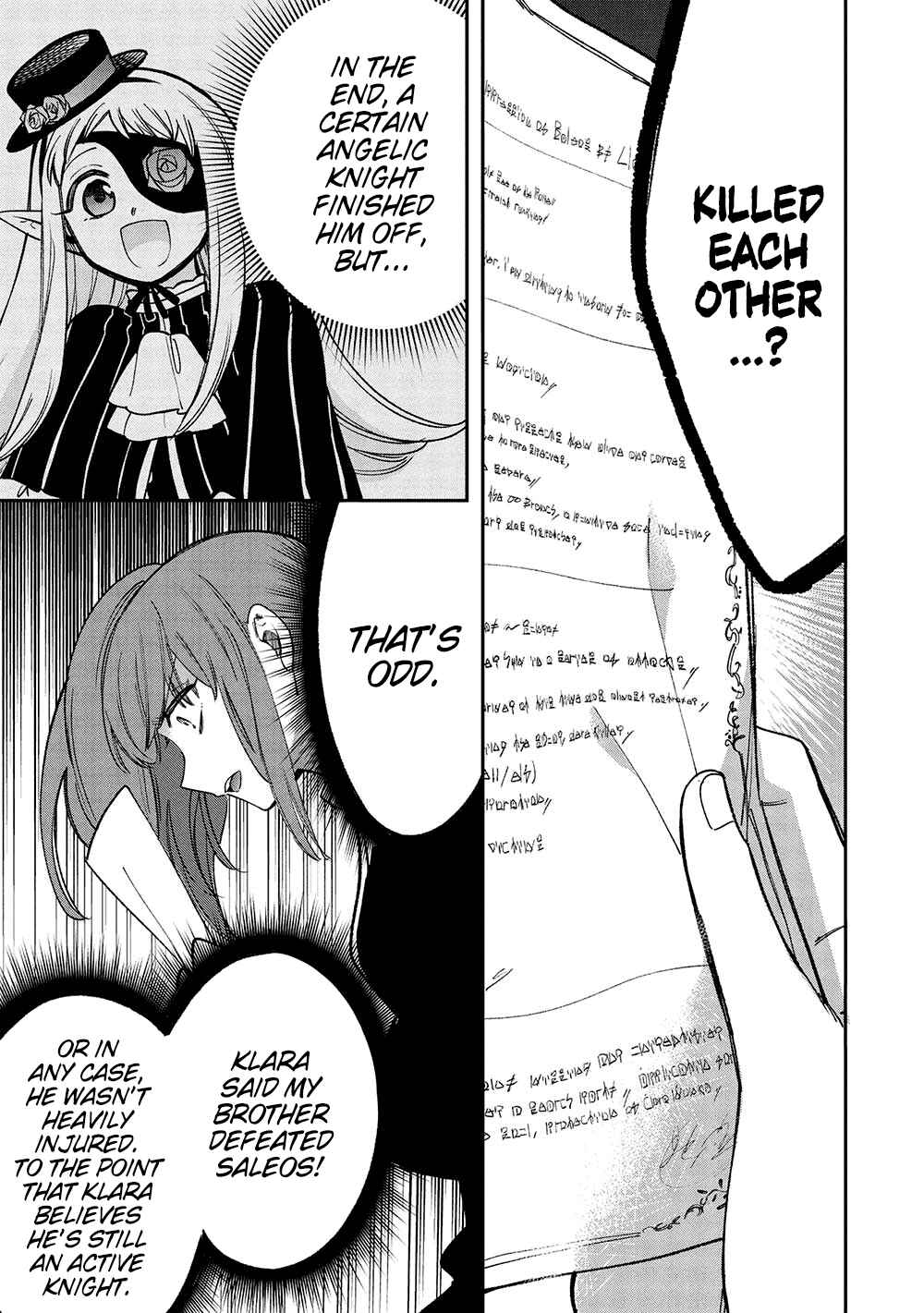 Akuyuu no Ore ga Ponkotsu Kishi o Miterarenain da ga, Dou Sewa o Yakya Ii?: Madome Gaiden Chapter 18 - Page 26