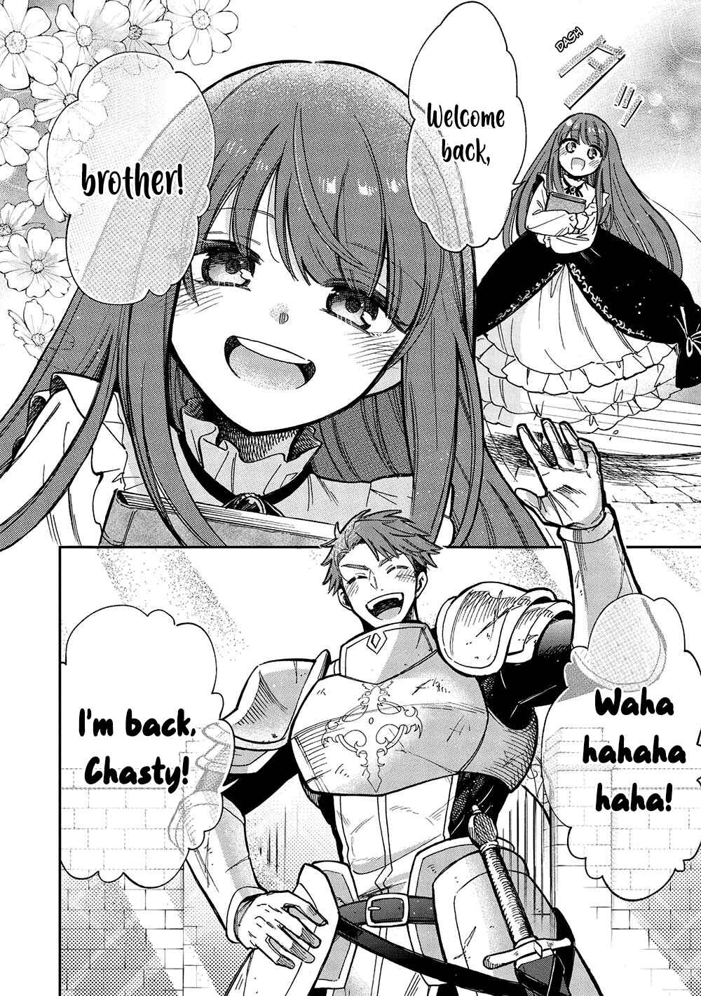Akuyuu no Ore ga Ponkotsu Kishi o Miterarenain da ga, Dou Sewa o Yakya Ii?: Madome Gaiden Chapter 18 - Page 3