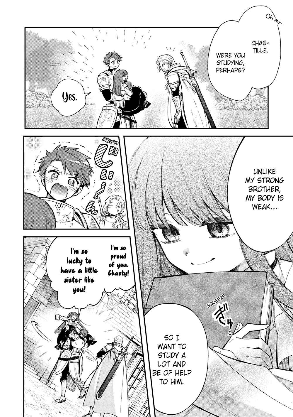 Akuyuu no Ore ga Ponkotsu Kishi o Miterarenain da ga, Dou Sewa o Yakya Ii?: Madome Gaiden Chapter 18 - Page 7