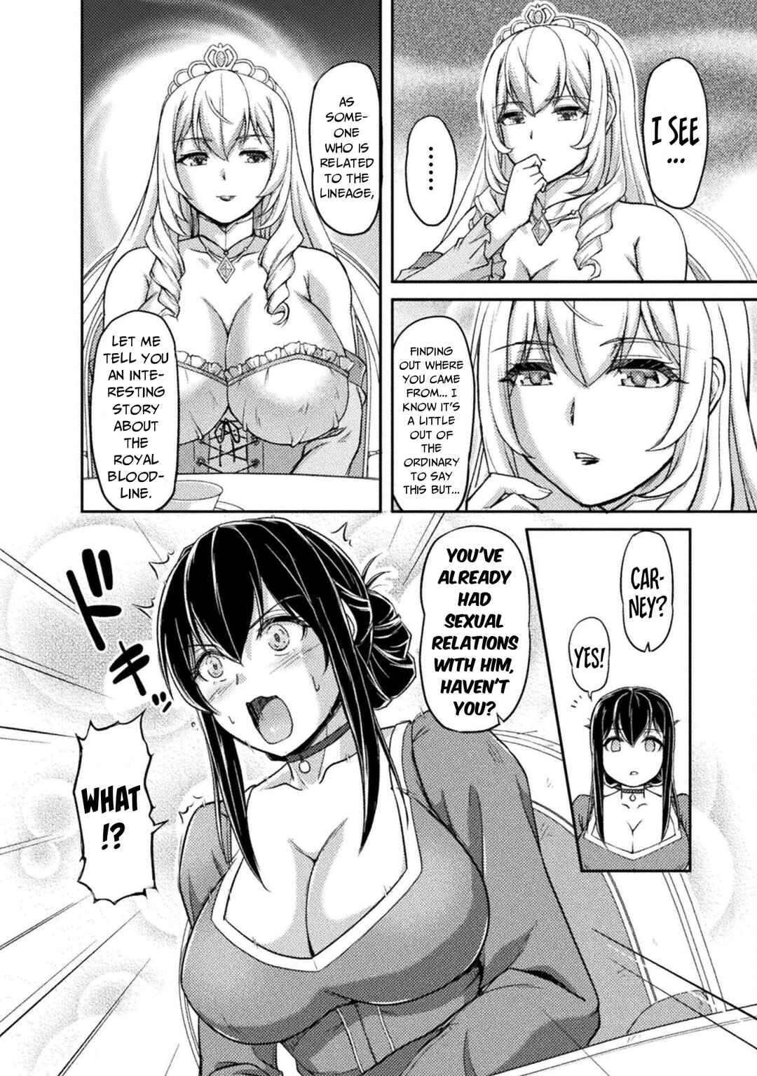 Suterare Saikyou Ouji wa Jitsuryoku de Donna Onna mo Dakimakuru Chapter 5 - Page 17