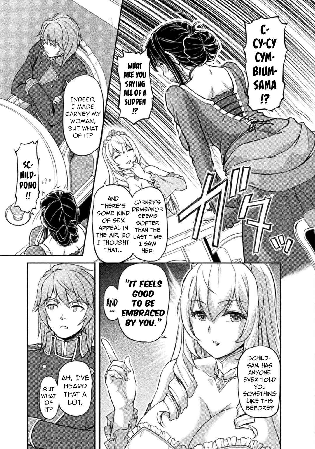 Suterare Saikyou Ouji wa Jitsuryoku de Donna Onna mo Dakimakuru Chapter 5 - Page 18
