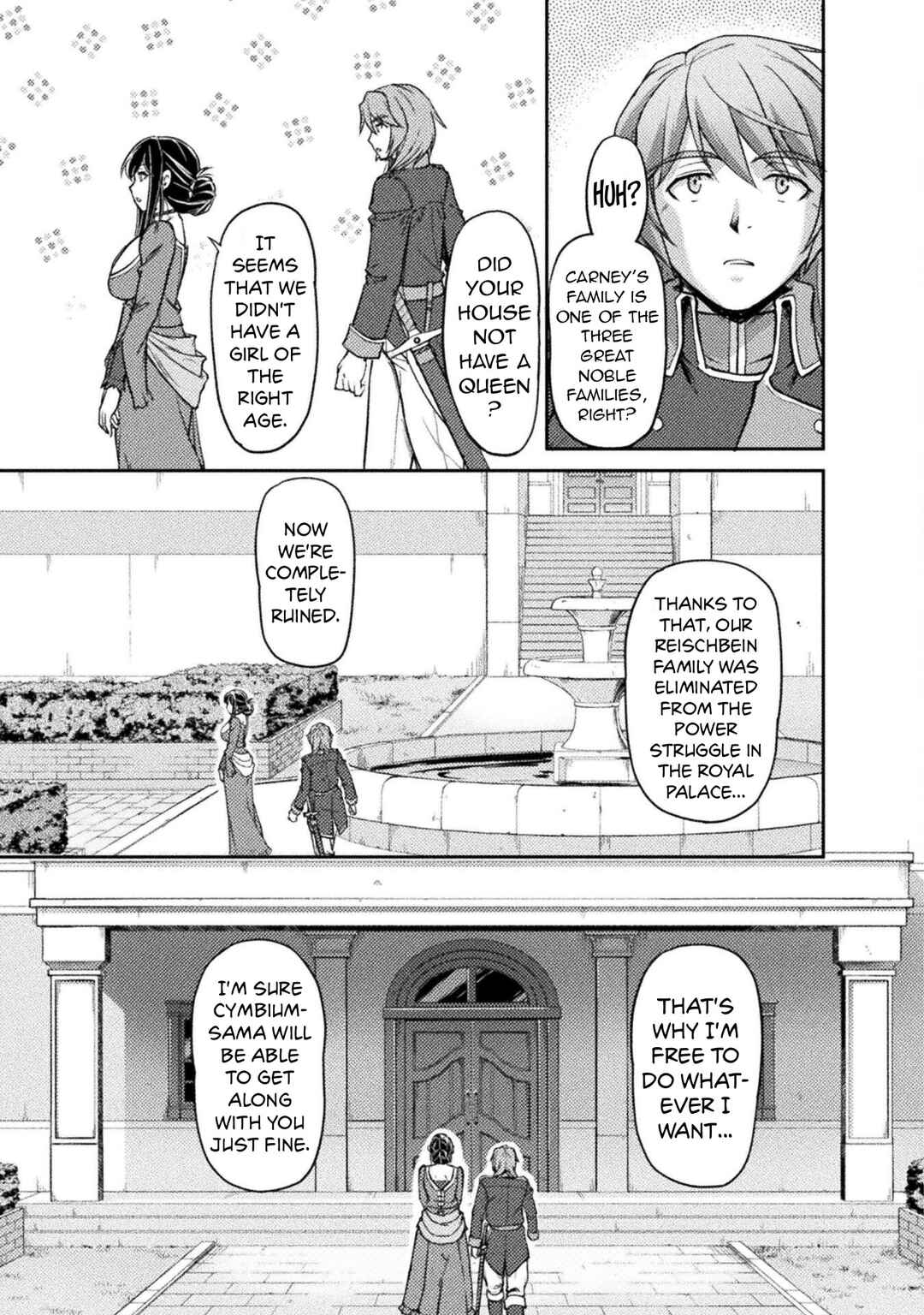 Suterare Saikyou Ouji wa Jitsuryoku de Donna Onna mo Dakimakuru Chapter 5 - Page 4