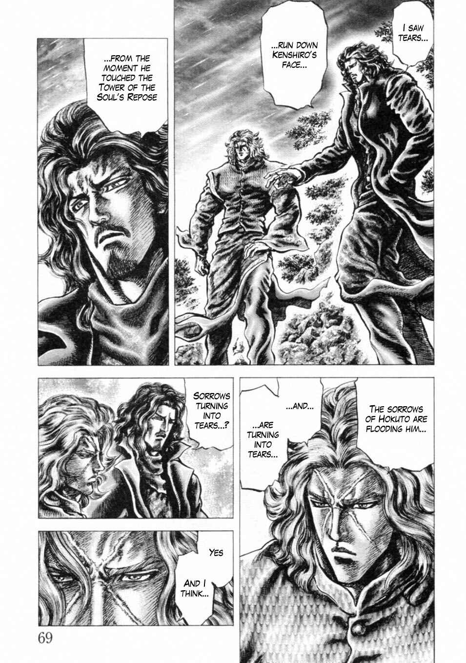 Souten no Ken Chapter 238 - Page 11