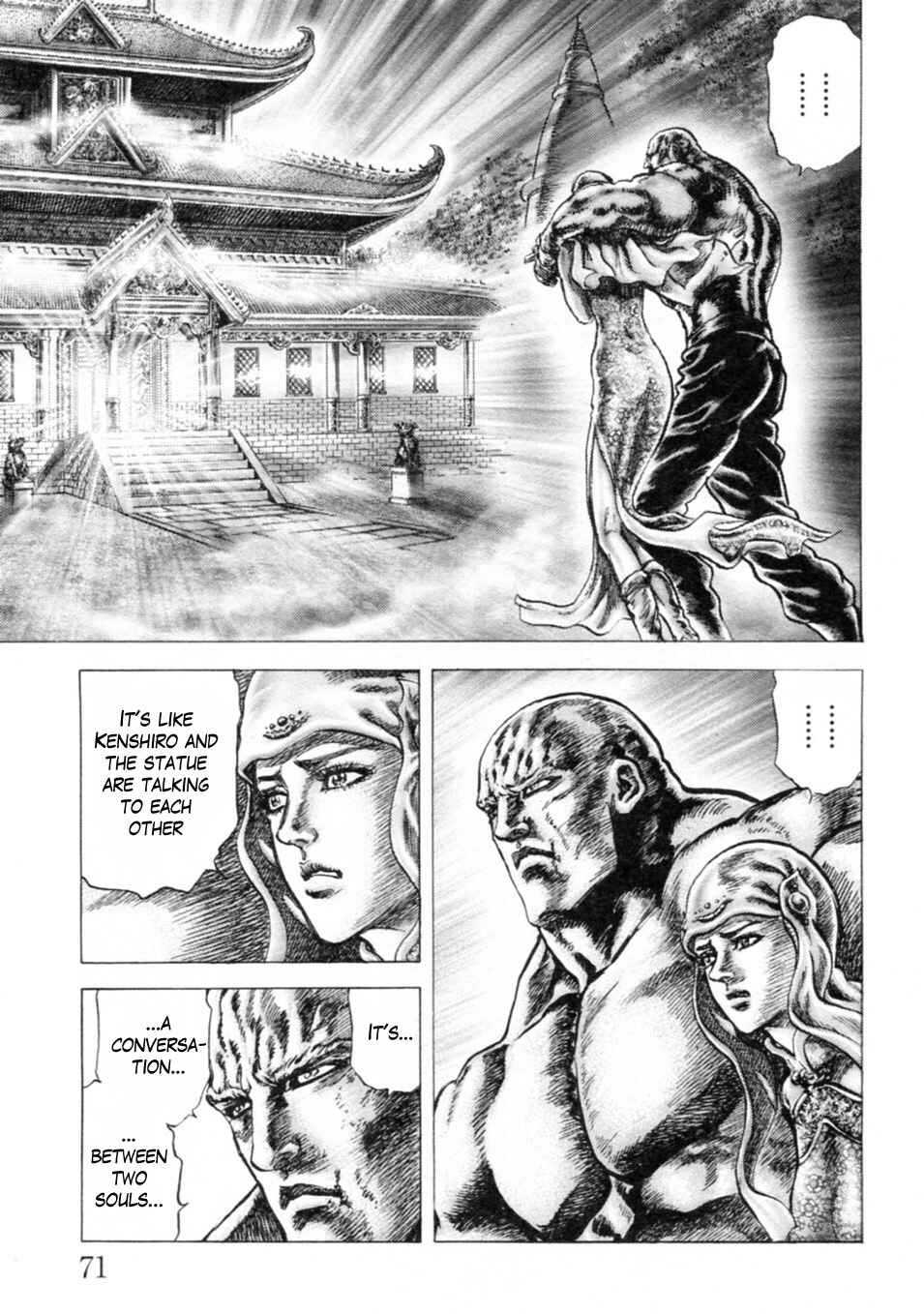 Souten no Ken Chapter 238 - Page 13