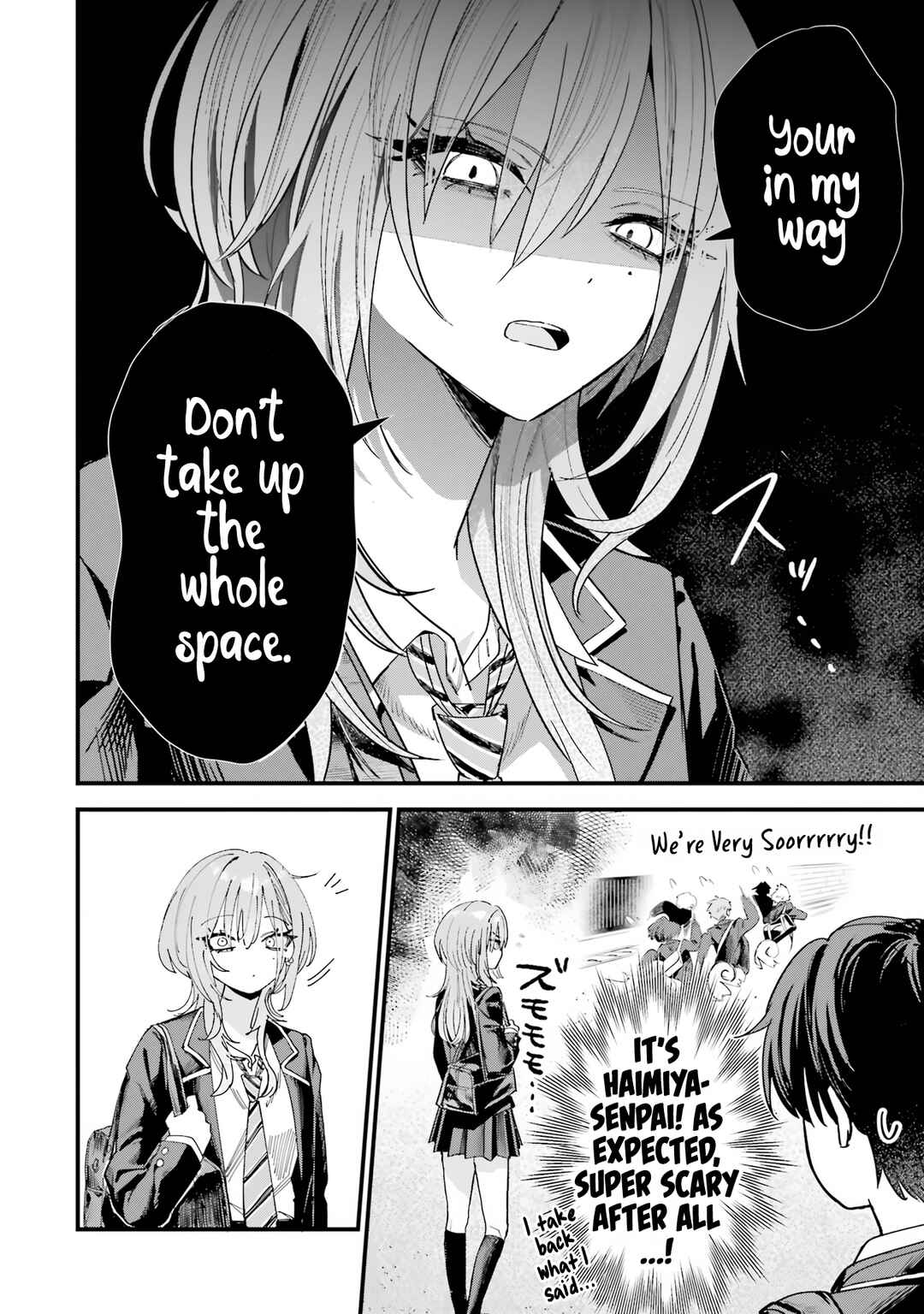 Haimiya-senpai wa Kowakute Kawaii Chapter 2 - Page 3
