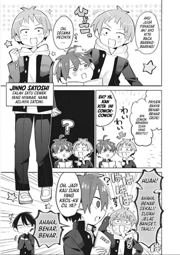Puberty, an All Boys School!? and Nakano-kun Chapter 8 - Page 10