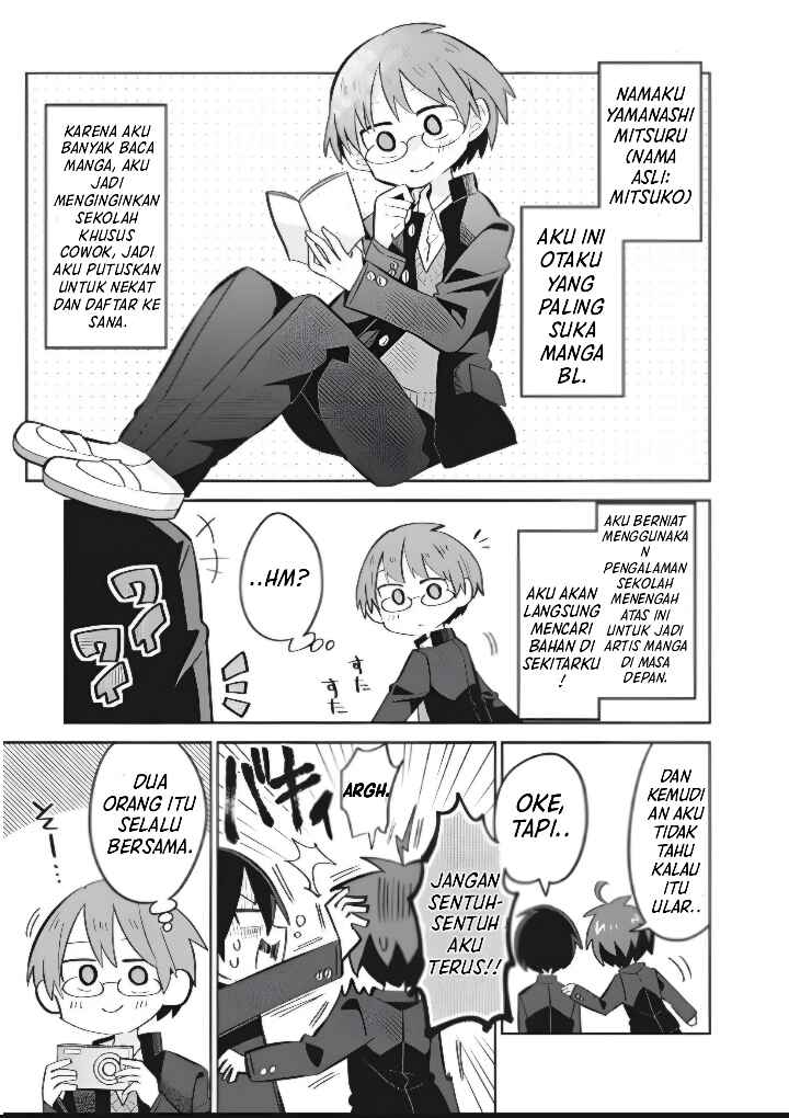 Puberty, an All Boys School!? and Nakano-kun Chapter 8 - Page 12