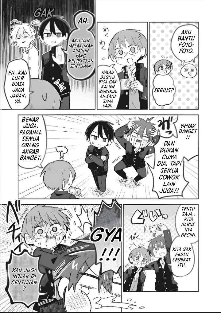 Puberty, an All Boys School!? and Nakano-kun Chapter 8 - Page 14