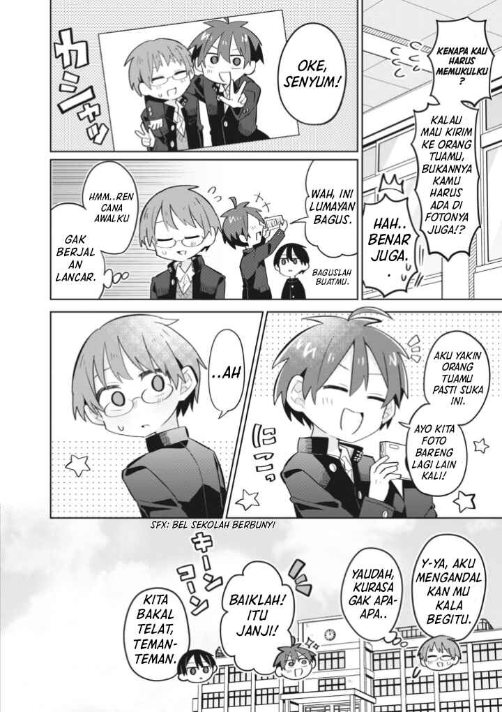Puberty, an All Boys School!? and Nakano-kun Chapter 8 - Page 15
