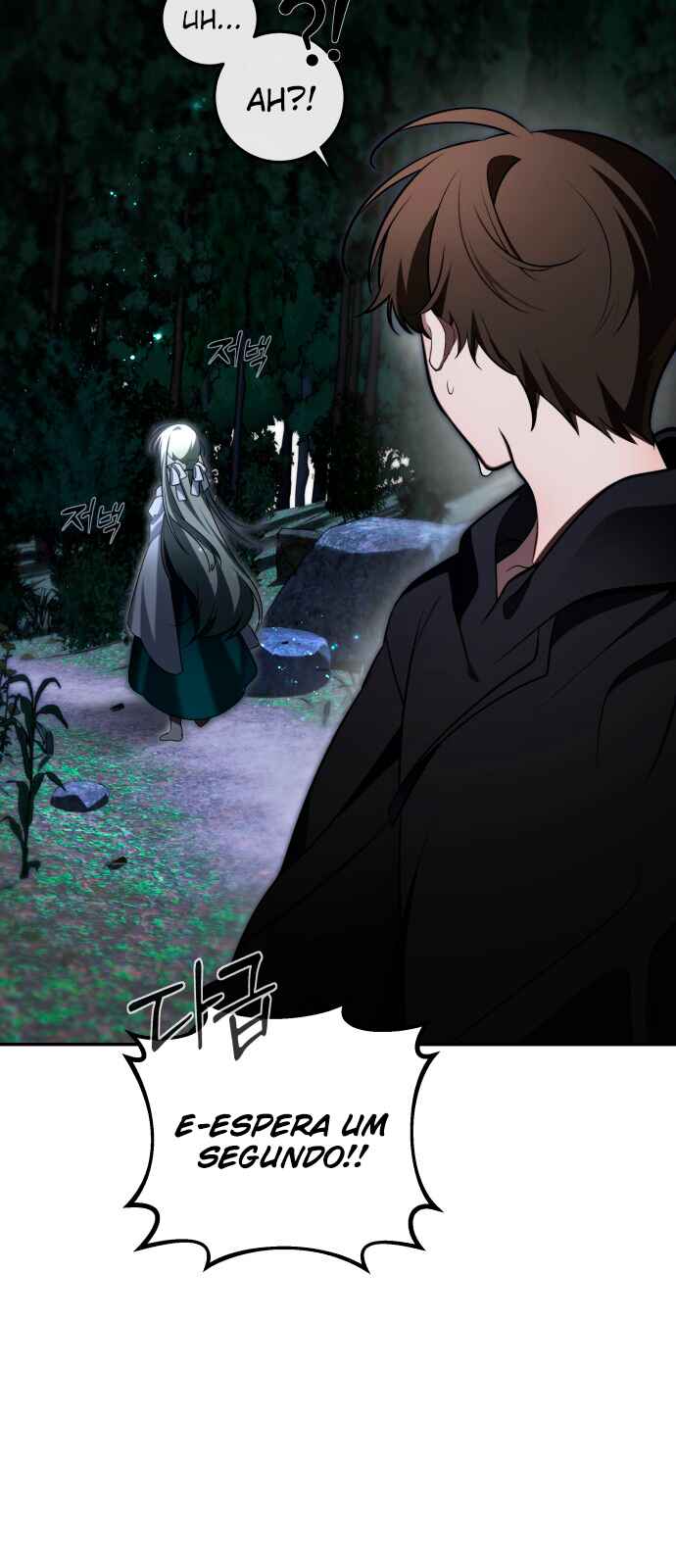 Jukji Mara Jwo! Chapter 8 - Page 44