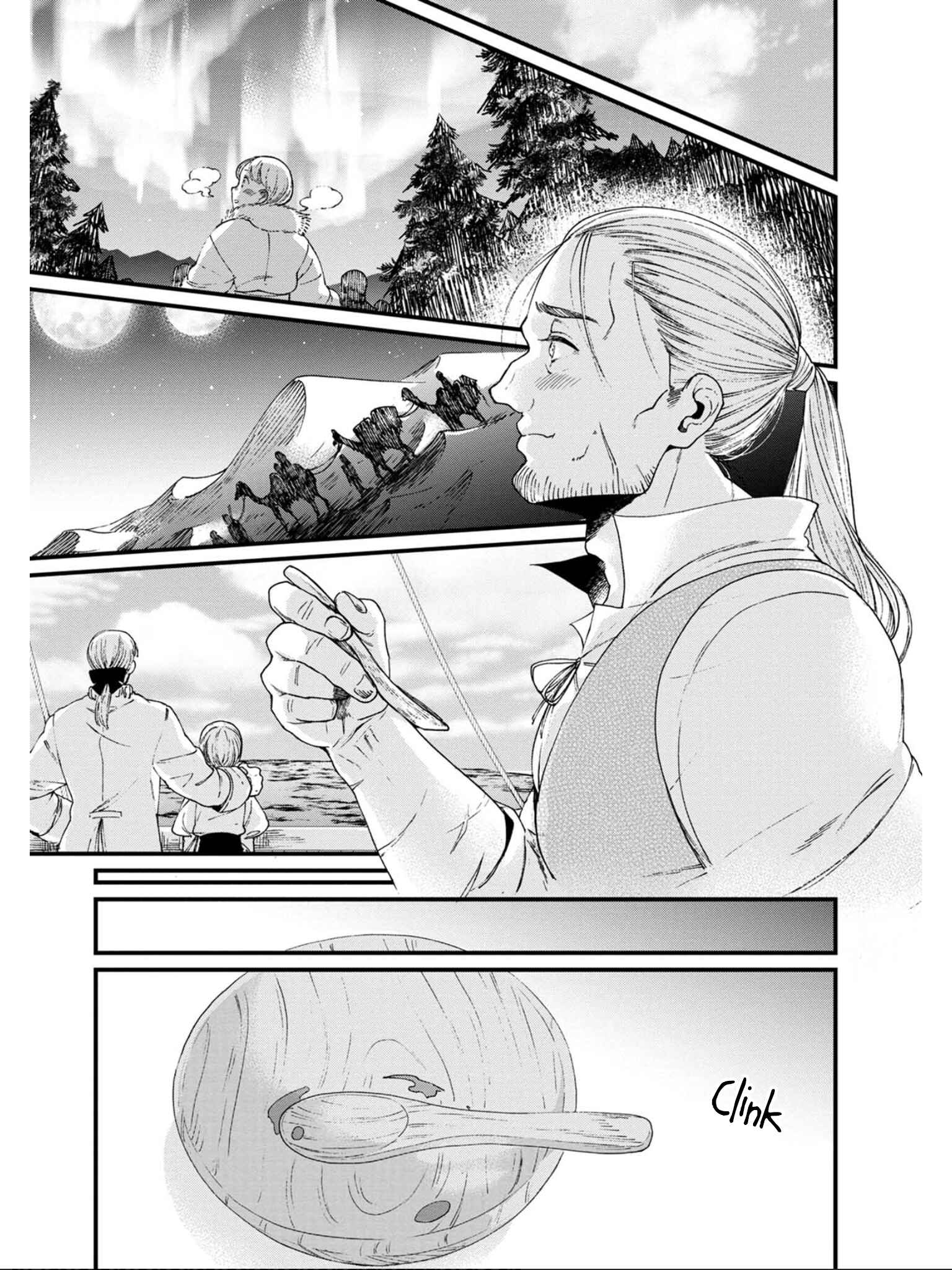 Isekai Izakaya "Gen" Chapter 15 - Page 19