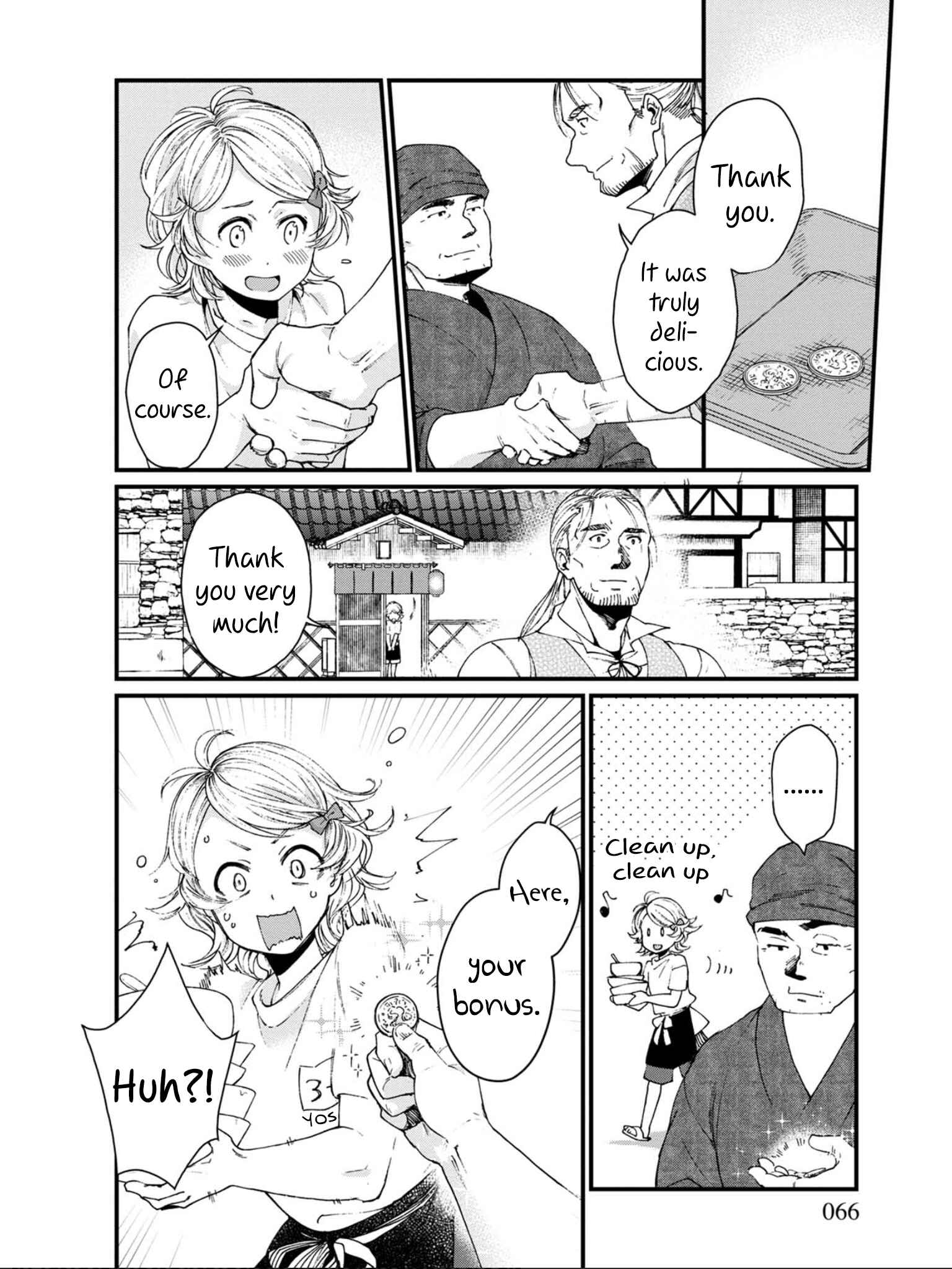 Isekai Izakaya "Gen" Chapter 15 - Page 20