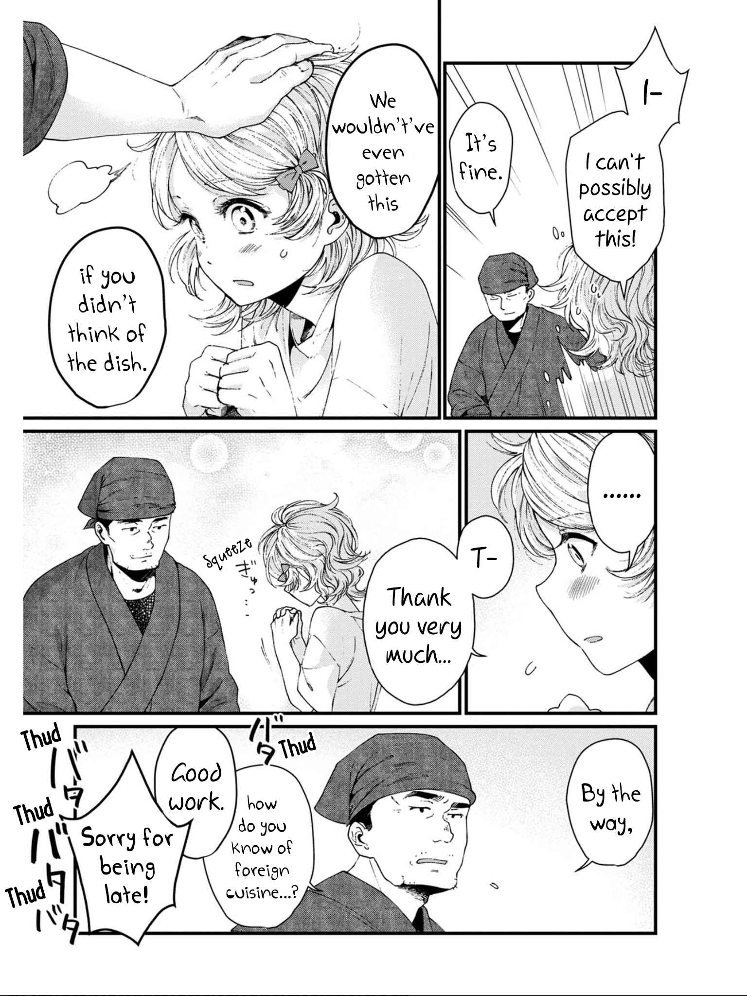 Isekai Izakaya "Gen" Chapter 15 - Page 21