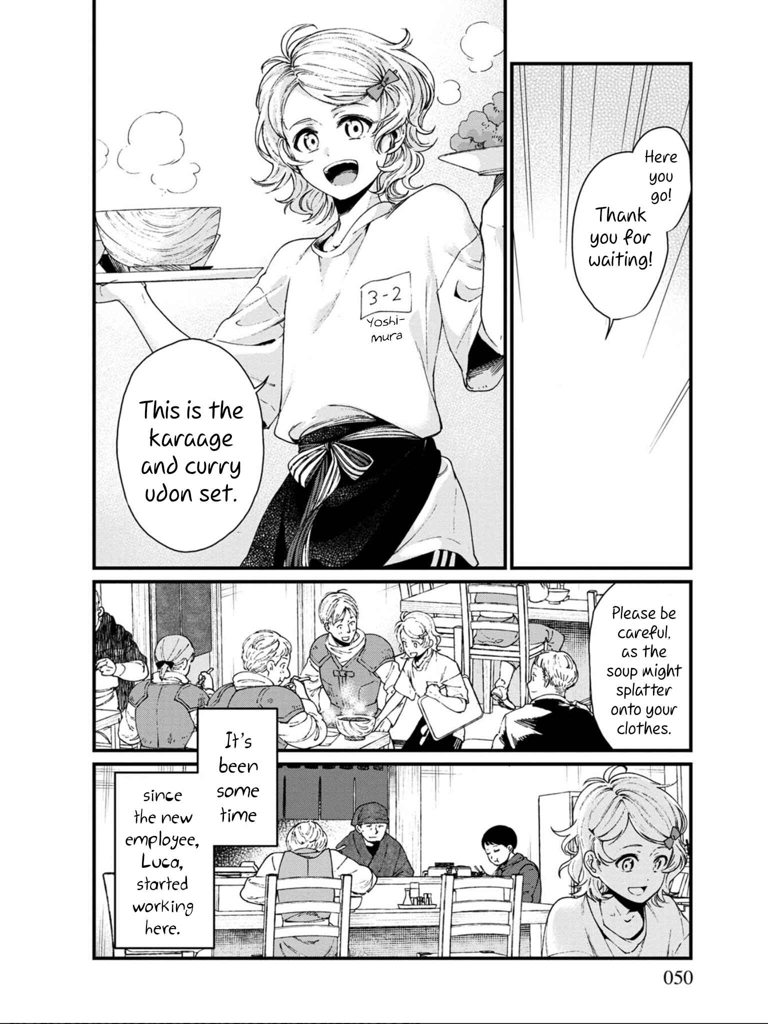 Isekai Izakaya "Gen" Chapter 15 - Page 4