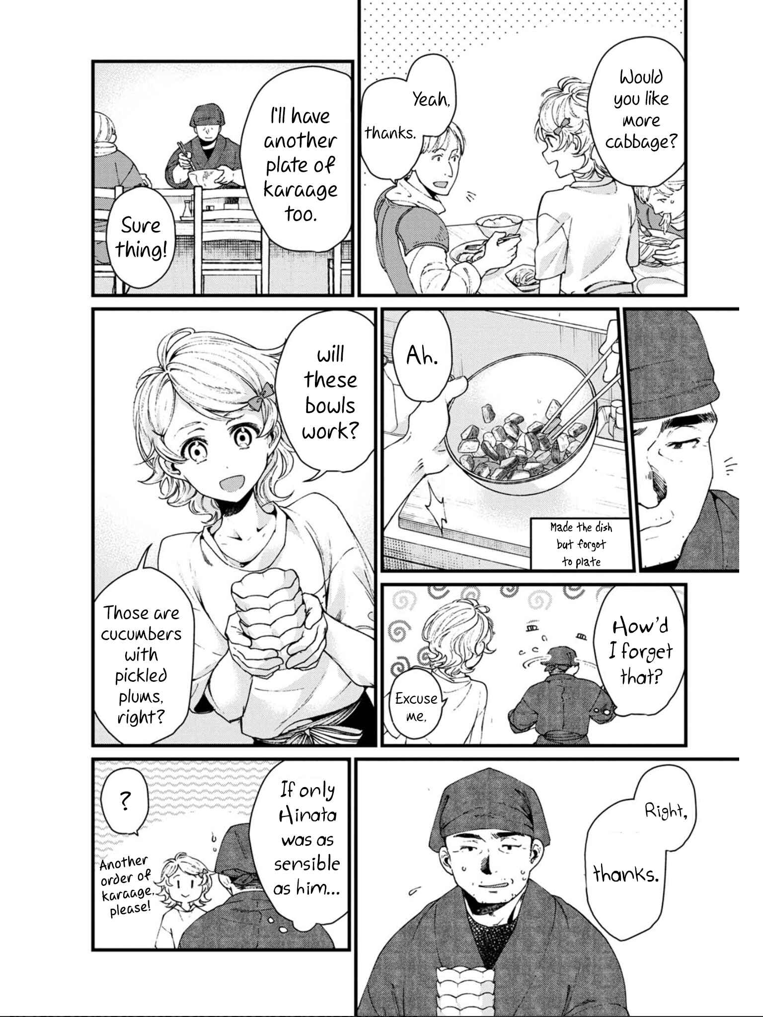 Isekai Izakaya "Gen" Chapter 15 - Page 6