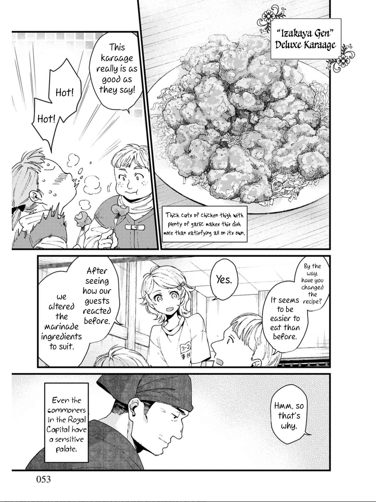 Isekai Izakaya "Gen" Chapter 15 - Page 7