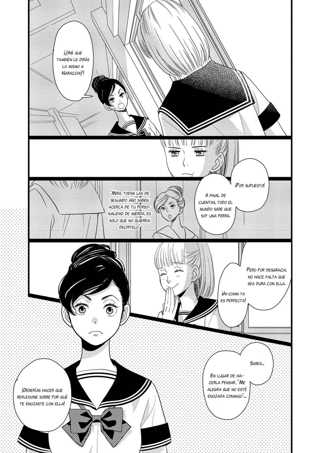 Kageki Shoujo!! Chapter 10 - Page 11