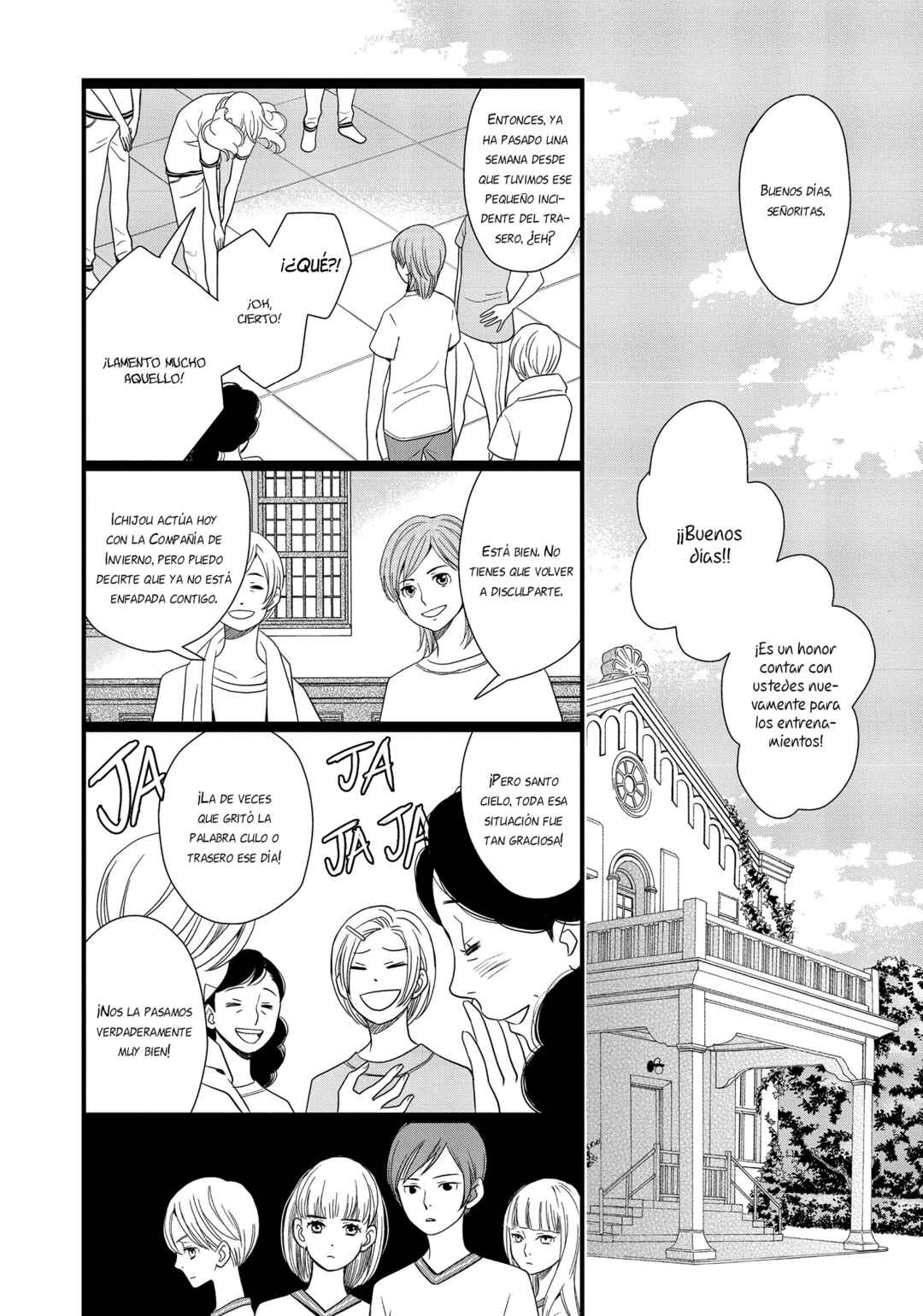 Kageki Shoujo!! Chapter 10 - Page 12