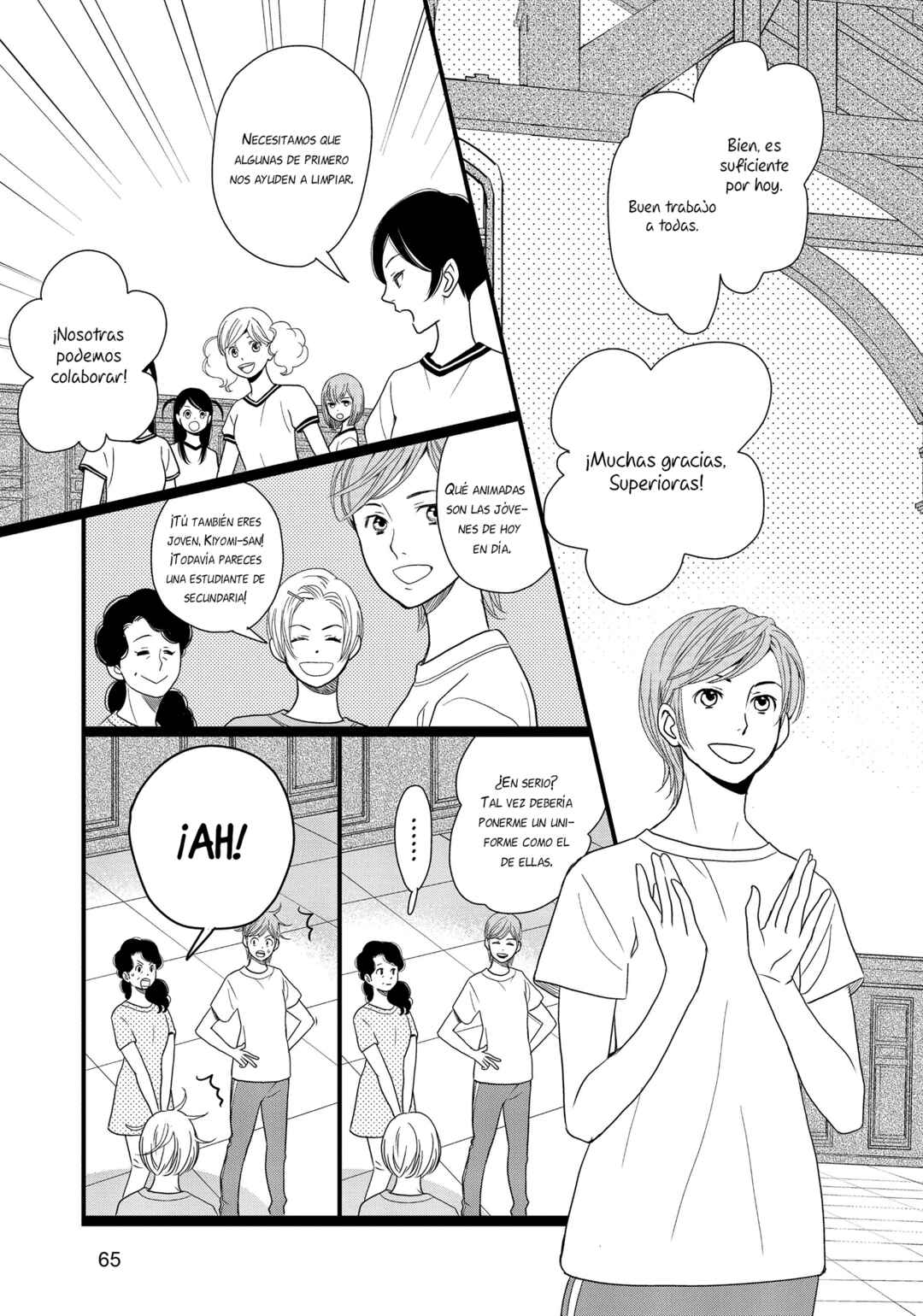 Kageki Shoujo!! Chapter 10 - Page 19