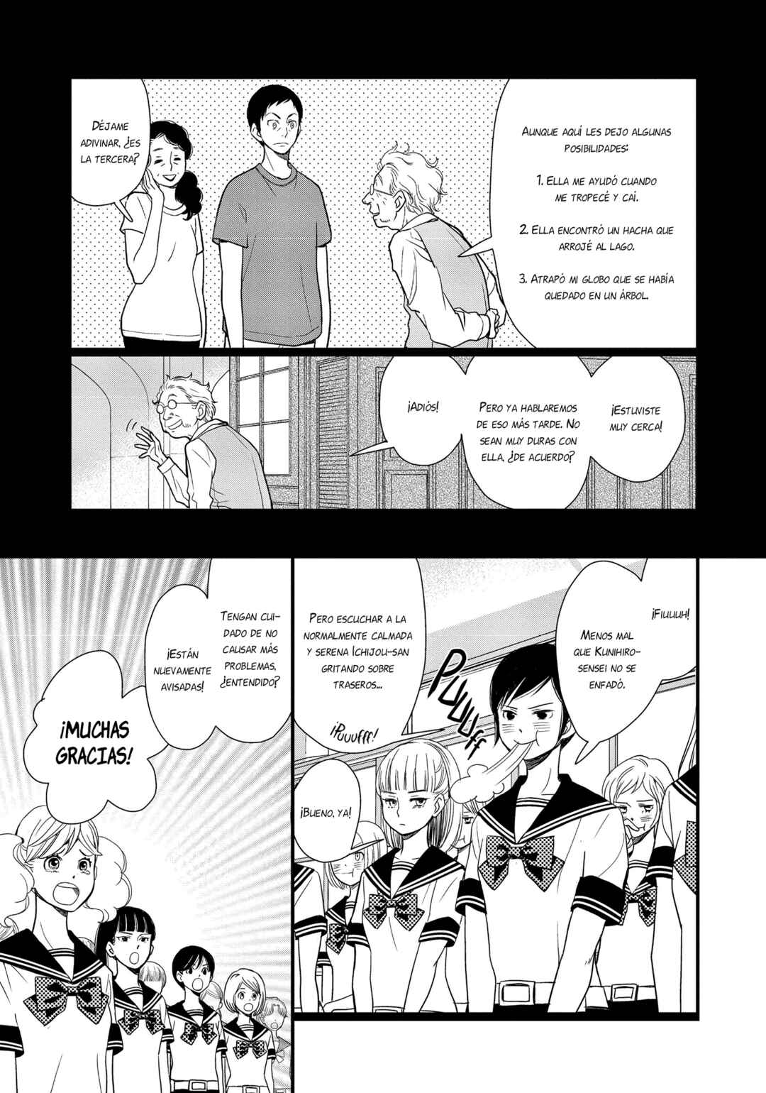 Kageki Shoujo!! Chapter 10 - Page 5