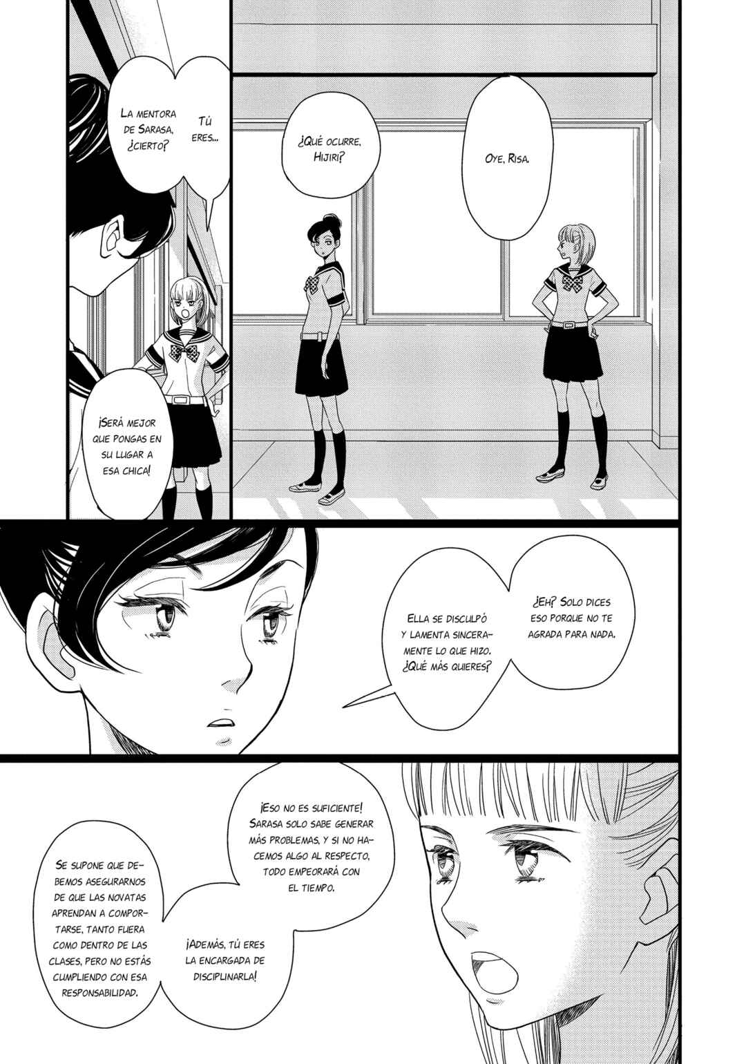 Kageki Shoujo!! Chapter 10 - Page 9