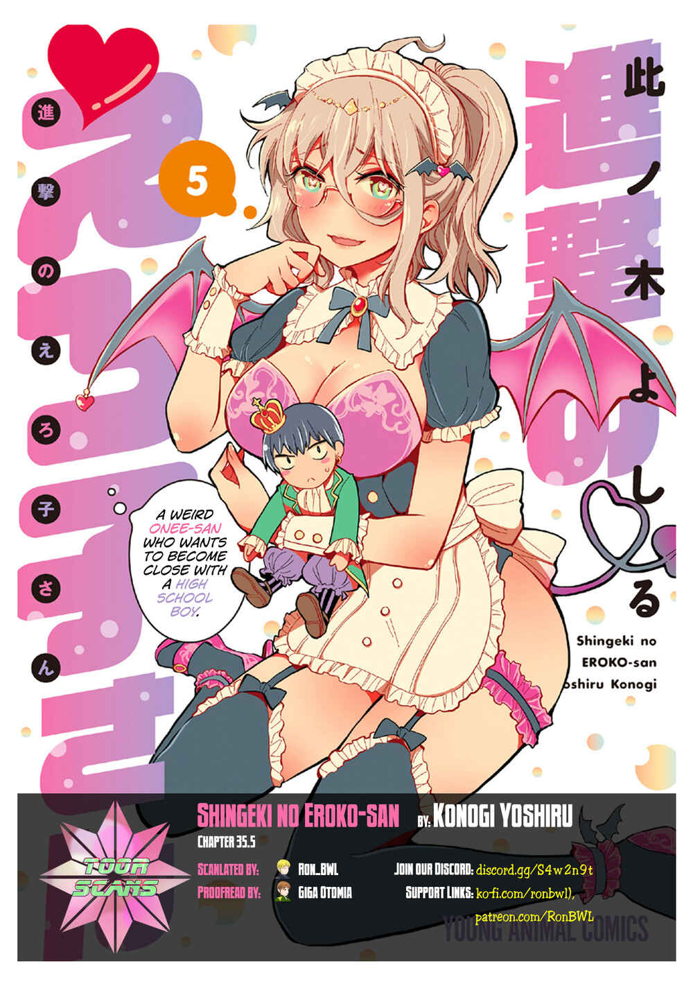 Shingeki no Eroko-san: Hen na Oneesan wa Danshi Kousei to Nakayoku Naritai Chapter 35.5 - Page 1