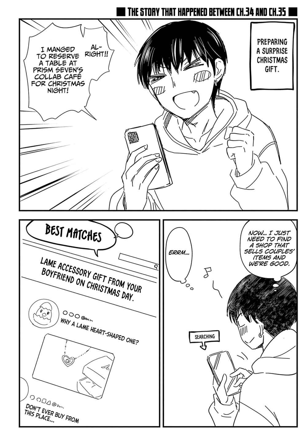 Shingeki no Eroko-san: Hen na Oneesan wa Danshi Kousei to Nakayoku Naritai Chapter 35.5 - Page 10